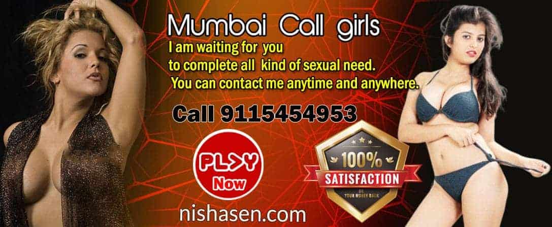 Call girls in Mumbai